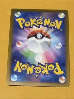Team Rocket's Meowth 078/098 SV10 Glory of TeamRocket Japanese Pokemon Card - Image 2