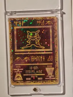 Ancient Mew Promo Holo Movie Promo 2000 Pokemon TCG Card #1 Psychic - Image 1