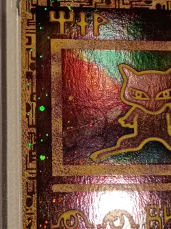 Ancient Mew Promo Holo Movie Promo 2000 Pokemon TCG Card #1 Psychic - Image 5