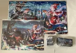 MTG Christmas set & Fujichoco 10 packs - Image 1