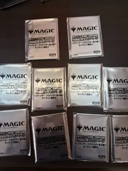 MTG Christmas set & Fujichoco 10 packs - Image 2