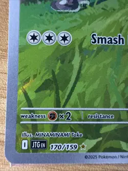 Pokemon TCG Hop's Wooloo Holo Card 170/159 Sv09: Journey Together - Image 2