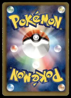 Charizard Holo 012/059 BW6 Freeze Bolt 1st Edition Japanese Pokemon [PL] (2) - Image 2