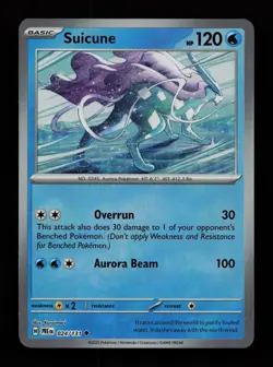 Suicune (Master Ball Pattern) 024/131 Prismatic Evolutions Pokemon Cards - Image 1