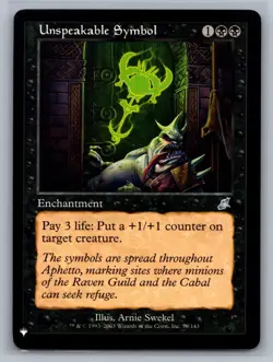 MTG Unspeakable Symbol - The List Reprints NM - Image 1