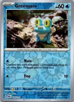 Carte Pokemon Grenousse 056/167 Reverse - 2024 - Image 1