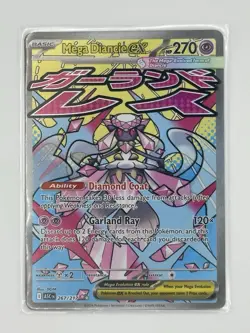 Mega Diancie ex 267/217 Me: Ascended Heroes Mega Attack Rare Holo Pokemon TCG - Image 1