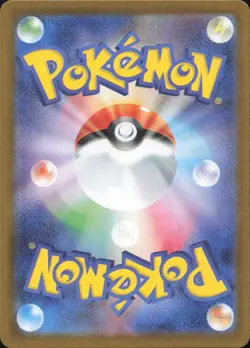 Team Rocket's Murkrow 106/098 Glory of the Rocket Gang Pokemon Japanese NM - Image 2
