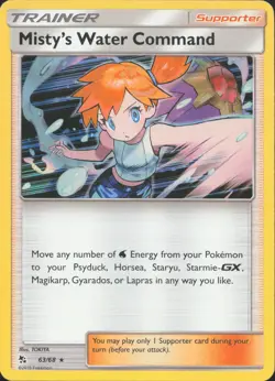 Misty's Water Command 63/68 Holo Rare Hidden Fates Pokemon Near Mint - Image 1