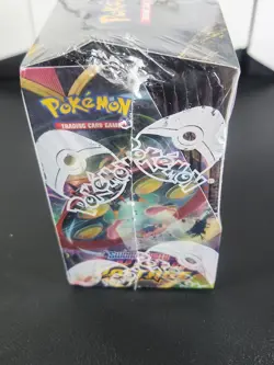 Pokemon TCG: Sword & Shield Vivid Voltage Booster Box Factory Sealed - Image 5