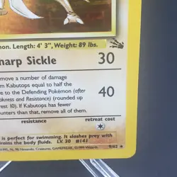 Kabutops Fossil 9/62 Pokemon Card WOTC 1999 Vintage Holo Rare - Image 4