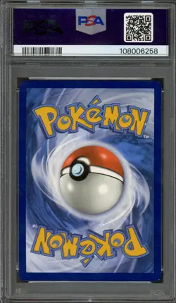 IRON VALIANT EX 2023 Pokemon Special Illustration Rare #249 Graded PSA 9 MINT - Image 2