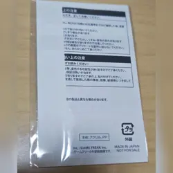 Pokemon Center Online Promo Sticker Pincurchin Japan Limited Not for Sale - Image 2