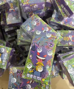 Pokemon TCG S-Chinese Collection 151C 3.0 Surprise Slim Booster Box Sealed Game# - Image 1