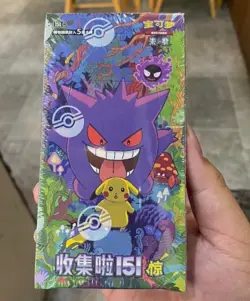 Pokemon TCG S-Chinese Collection 151C 3.0 Surprise Slim Booster Box Sealed Game# - Image 3