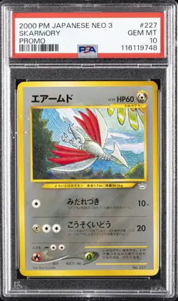 2000 POKEMON JPN NEO 3 PROMO PROMO #227 SKARMORY PSA 10 - Image 1