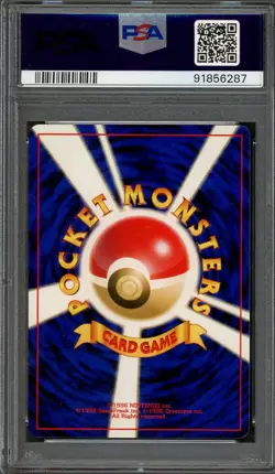ARCADE GAME 2000 Pokemon Japanese Neo Trainer Graded PSA 9 MINT - Image 2
