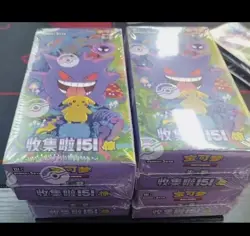 Pokemon TCG Chinese Collect 151C Surprise Slim Box Sealed Gengar【In-Stock】 - Image 1