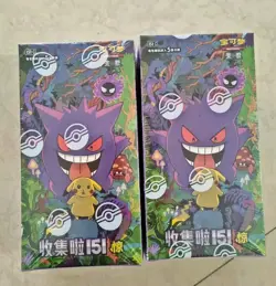 Pokemon TCG S-Chinese Collection 151C 3.0 Surprise Slim Booster Box【In-Stock】 - Image 2