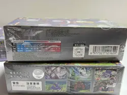 Pokemon S-Chinese Collection 151C 3.0 Surprise Jumbo Booster Box 【In-Stock】 - Image 4