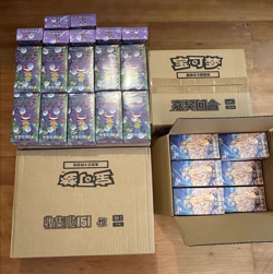 Pokemon 2025 TCG Chinese Collect 151C Surprise Slim Booster Box Sealed【In-Stock】 - Image 4