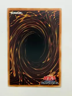 Dominus Purge Super INFO-JP078 Yugioh Japanese (P7995) - Image 2
