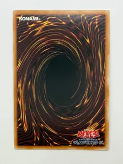 Sky Striker Ace Raye Secret Rare QCAC-JP008 Yugioh (P7991) - Image 2
