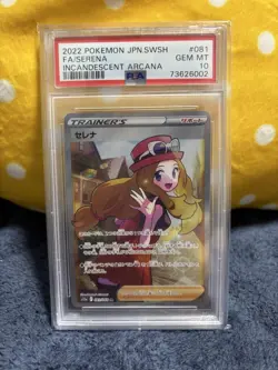 Serena SR PSA10 Incandescent Arcana 081 068 Japanese Pokemon TCG Rare Card - Image 1