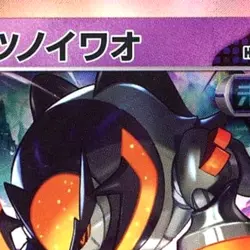 Pokemon Iron Boulder Holo 077/187 SV8a Terastal Fest ex Japanese Card - Image 3