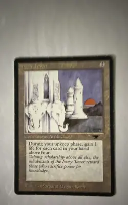 🌴WOTC VINTAGE MTG - Ivory Tower - Antiquities - See pics! - Image 1