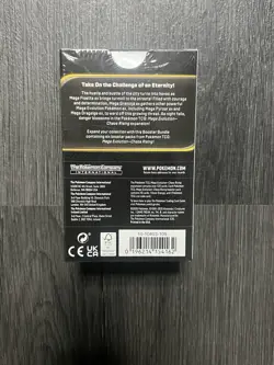Pokemon Chaos Rising Booster Bundle Factory Sealed - Image 2