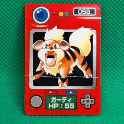 Growlithe 058 Bandai Carddass Zukan Chip Shooter 2 Vending Pokemon Mini Card HP - Image 1