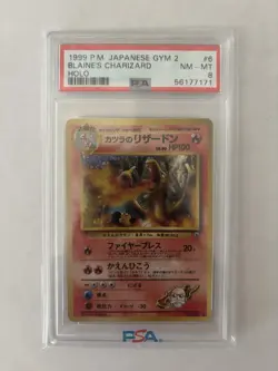 Pokemon TCG Blaine's Charizard Holo Rare Card Japanese Gym Challenge, PSA 8 - Image 1