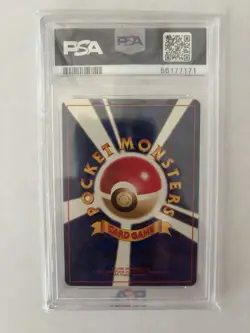Pokemon TCG Blaine's Charizard Holo Rare Card Japanese Gym Challenge, PSA 8 - Image 2