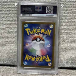 Pokemon Card Inteleon UR S6a 098/069 PSA 10 Japanese Sword & Shield - Image 2