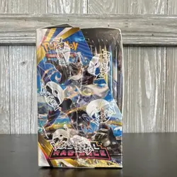 Pokemon TCG Sword & Shield Astral Radiance Sealed Booster Box English 2022 - Image 4