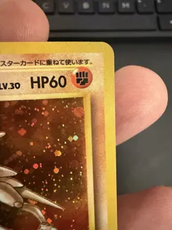 Pokemon Kabutops Holo Japanese Stage 2 60 HP #141 Trading Card 1996 - Image 3