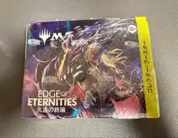 MTG Edge of Eternities Collector Booster Box Japanese EOE New Sealed 12 Packs - Image 2