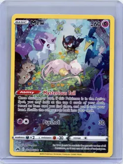 Mew GG10/GG70 Holo Crown Zenith Galarian Gallery Pokemon Holo NM - Image 1