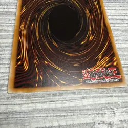 Red Supernova Dragon - Super Rare - SDCK-EN044 Yugioh - Image 5