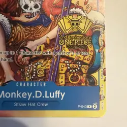 Monkey.D.Luffy P-043 2nd Anniversary Stamped Promo One Piece TCG - English Card - Image 4