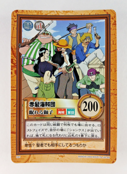Shanks, Red Hair Pirates - C67 - One Piece Carddass Hyper Battle card 2000 Japan - Image 1
