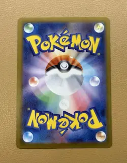 Team Rocket’s Weezing 105/098 SV10: Glory Of Team Rocket Art Rare Pokemon - Image 2