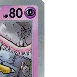 Pokemon Kadabra Master Ball Reverse Holo 058/187 SV8a Terastal Fest ex Japane... - Image 4