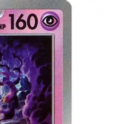 Pokemon Dusknoir Master Ball Reverse Holo 066/187 SV8a Terastal Fest ex Japan... - Image 4
