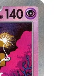 Pokemon Alakazam Master Ball Reverse Holo 059/187 SV8a Terastal Fest ex Japan... - Image 4