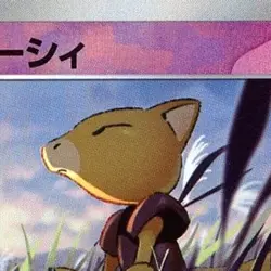 Pokemon Abra Master Ball Reverse Holo 057/187 SV8a Terastal Fest ex Japanese ... - Image 3