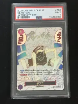 [PSA9] mc35 Psa9 One Piece Card Gear 2 Parallel - Image 1