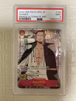 [PSA9] mc35 One Piece Card Romance Dawn Shanks Comicpsa9 - Image 1