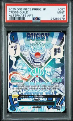 [PSA9] mc35 One Piece Card Cross Guildpsa9 - Image 4